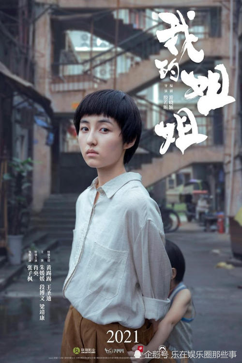 埼玉医科大学学士证书